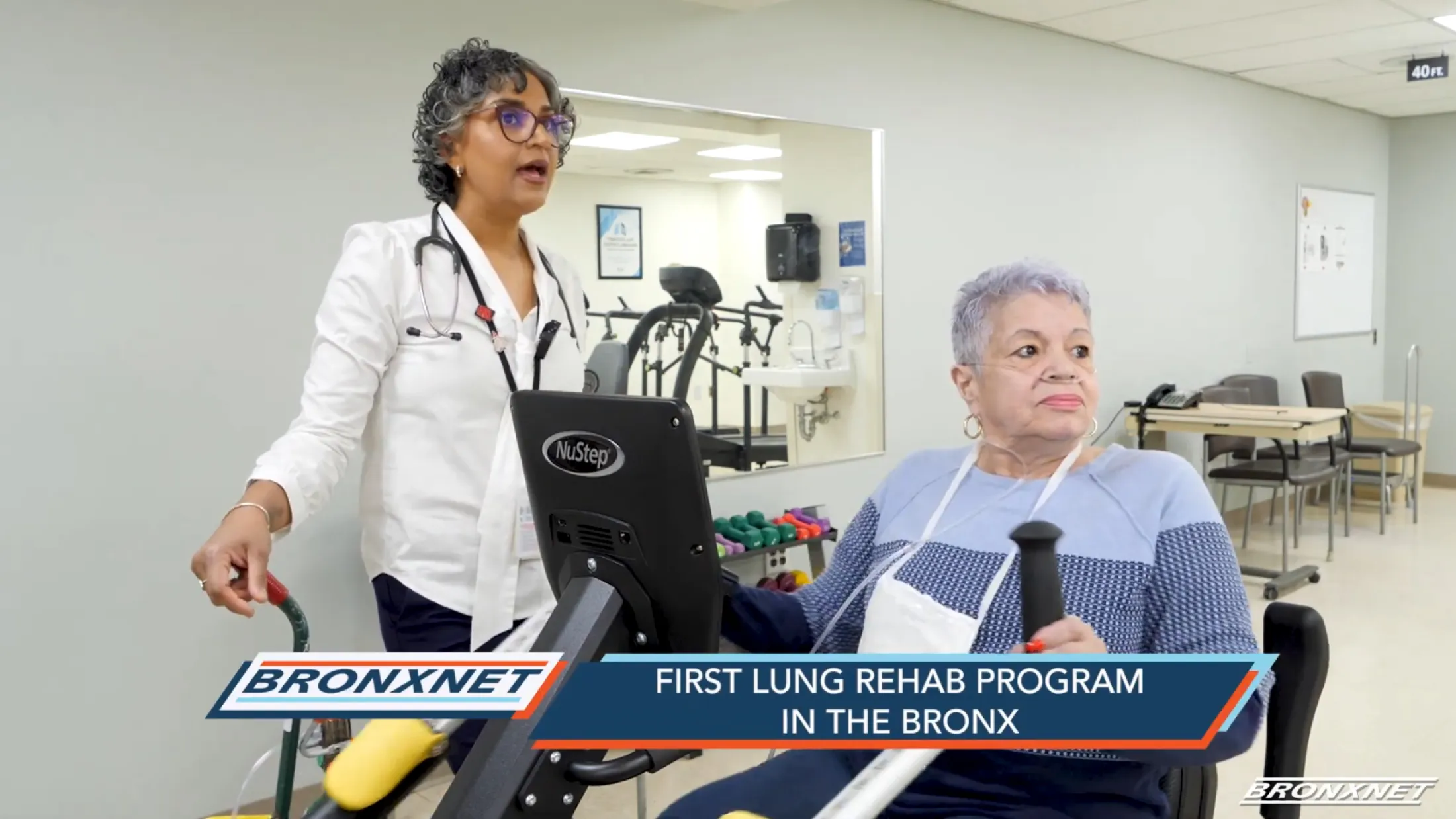 First Lung Rehab Program in the Bronx