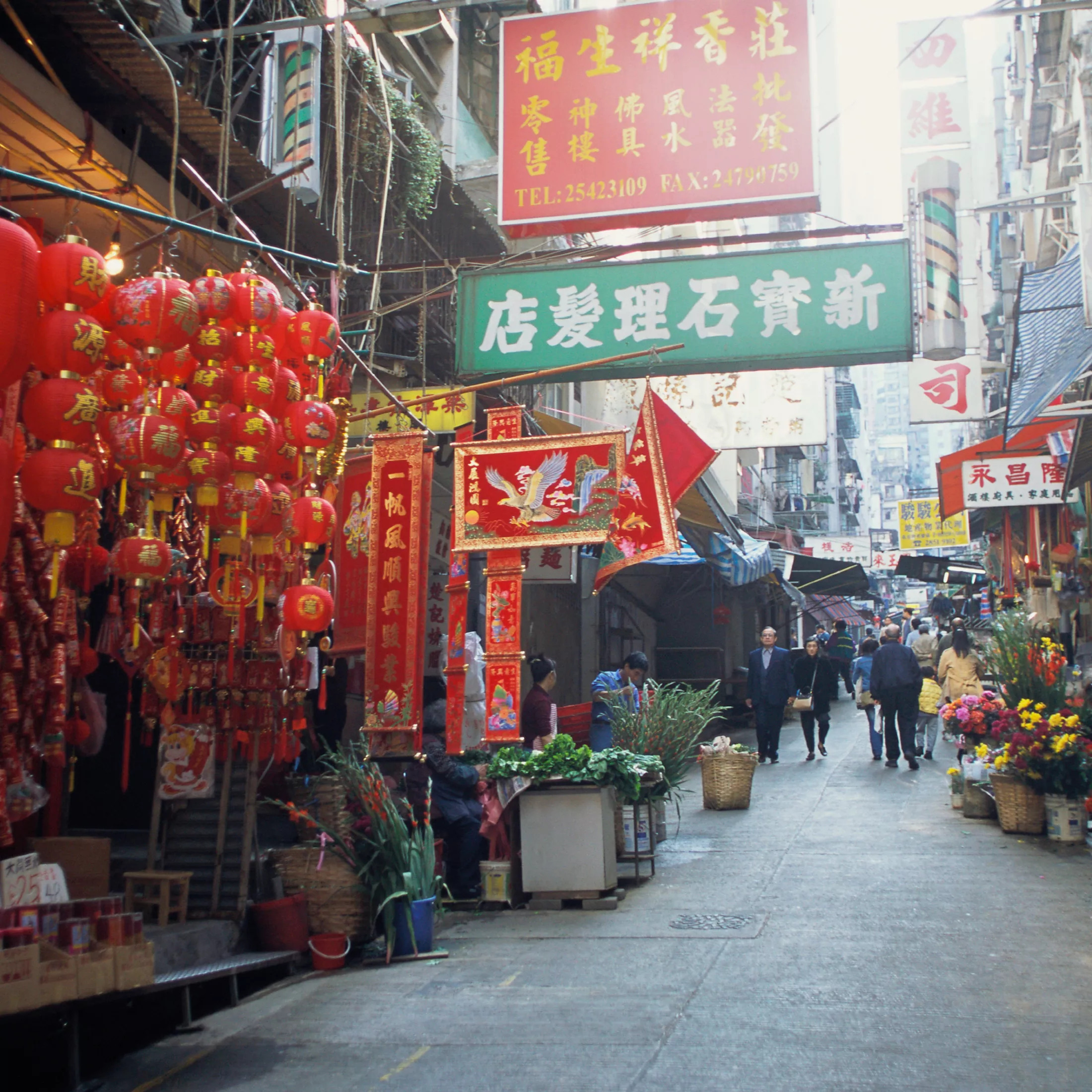 Chinatown