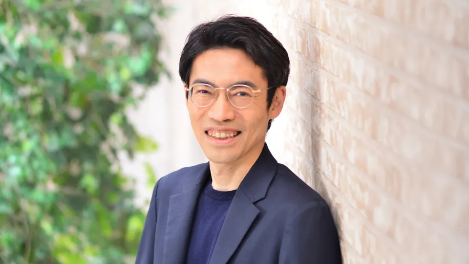 Keisuke Ito Banner